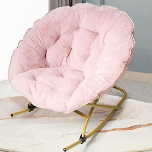 Vente en gros Chaise soucoupe confortable et douce Offre Spéciale portable Chaise transat bébé Chaise berçante rose moderne pour adultes Salon - Product Image 6