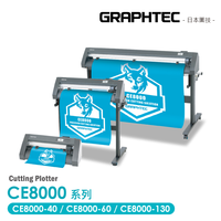 Режущий плоттер Japan Graphtec FC9000-160 со стендом и корзиной