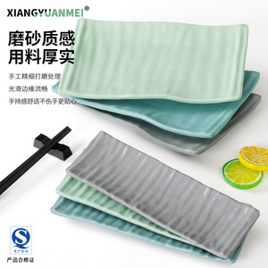 Xiangyuanmei tableware <b>melamine</b> rectangular <b>plates</b> for commercial hot pot restaurants, serving dishes, imitation porcelain - Product Image 3