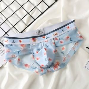 กางเกงในชาย,กางเกงในเซ็กซี่ตาข่ายเอวต่ำผ้าโปร่งลายดอกไม้กระเป๋านูนกางเกงในบางมาก - Product Image 3