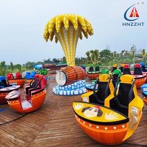 Parc de montagnes russes <span class=keywords><strong>en</strong></span> plein air sur le thème du café pour 24 personnes, utilisant du plastique renforcé de fibres de verre, pour plusieurs scénarios - Product Image 1