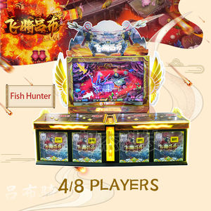 Juego de disparos de Arcade que funciona con monedas para 4 jugadores recién lanzado Fish Hunter para arcadas, centros de entretenimiento familiar - Product Image 2