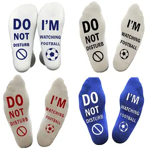 Novelty DO NOT DISTURB I'M WATCHING FOOTBALL Crazy Slogan Graphic Socks for Sports TV Fans