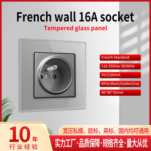 Prise murale Ubaro 86 Type 16A avec panneau en verre trempé, porte de protection et base de montage carrée - Product Image 4