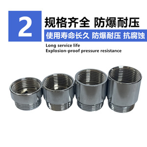 Stainless Steel Internal External Thread Extension Joint 25mm Diameter Pipe Connector <b>Adapter</b> For Water System - Product Image 4