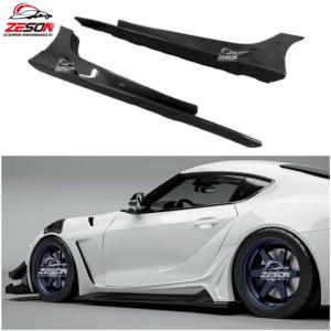Faldas laterales de fibra de carbono estilo <span class=keywords><strong>IGS</strong></span> para Toyota para Supra GR A90 A91 MK5 2019-2025 ING Style Bodykit - Product Image 1