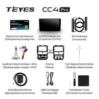 TEYES CC4 PRO Para Toyota Yaris Vios 2017 - 2020 CarPlay Android Auto 2DIN Autoradio Radio Multimedia Estéreo