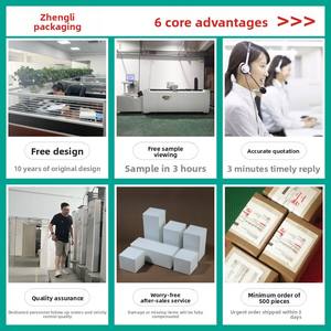 Caja de Embalaje de Productos Personalizada, Caja de Cartón Blanca Tipo Avión, Impresión de Caja de Color, Caja Corrugada, Caja de Regalo, Lote Pequeño - Product Image 4