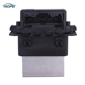 Résistance de moteur de ventilateur de ventilateur 6441.AA YAOPEI pour Peugeot 2008 108 308 408 508 RCZ Citroen <span class=keywords><strong>C3</strong></span> C4 C5 - Product Image 6