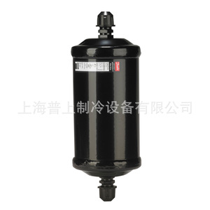Filtre Danfoss DCL303S 1 pouce en acier inoxydable pour ligne de liquide réfrigérant, filtre déshydrateur - Product Image 3