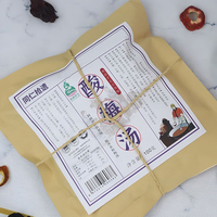 Kit de préparation de soupe aux prunes aigres de Pékin ancien, marque privée OEM, formule ancienne de MTC, substitut de prune fumée, tisane, vente en gros personnalisée