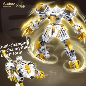 Rồng hổ Phượng rùa MECHA xây dựng khối mô hình trẻ em hạt nhỏ giáo dục lắp ráp đồ chơi thay đổi đôi - Product Image 2