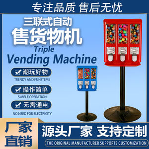 Distributeur automatique de capsules de bonbons et de poupées à collectionner ZENJET, fonctionnement à pièces, capacité de 600 pièces, facile à utiliser - Product Image 3