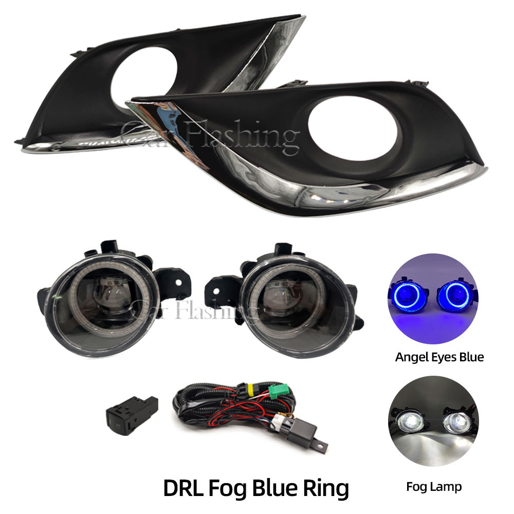 ชุดตัดหมอกวงแหวนสีน้ำเงิน