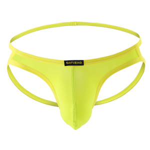 Biểu tượng tùy chỉnh Mens băng lụa thongs G-string Sexy Eo Thấp Pouch Bikini Đồ Lót Nam khiêu dâm đồ lót gay jockstrap <span class=keywords><strong>Tanga</strong></span> tóm tắt - Product Image 4