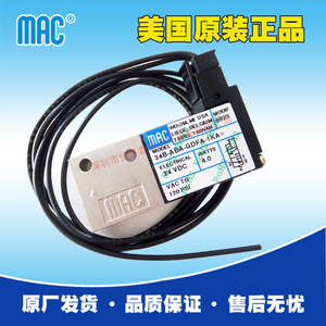 วาล์วแม่เหล็กไฟฟ้า Mac 34B-ABA-GDFA-1KA 24V DC ขนาดพอร์ต 1/4 นิ้ว สำหรับการใช้งานความเร็วสูง - Product Image 1