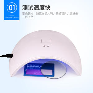 Detector de Luz Azul SX-15, Probador de Lentes Fotocromáticas, Lámpara UV para Pruebas de Lentes, Accesorio de Plástico de 500g, Hecho en Zhejiang - Product Image 3