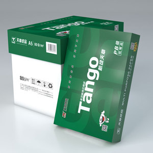 Tango Bán buôn giá 80g A5 bản sao giấy trắng văn phòng cứng A5 máy in bản sao giấy - Product Image 3