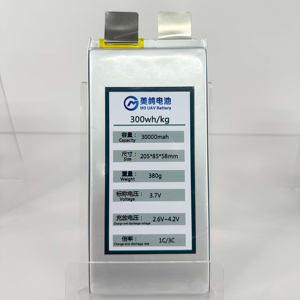 Baterías de Estado Sólido de Alta Densidad para Vehículos Aéreos no Tripulados, Celda Única, 300 Wh/kg, 30000 mAh, 3.7 V, 10C - Product Image 1