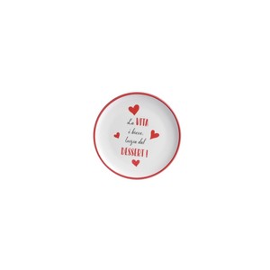 จานเซรามิกสำหรับของหวานขนาด 28 ซม. พร้อมคำขวัญ "ชีวิตนั้นสั้น จงเริ่มต้นด้วยของหวาน" - Product Image 1