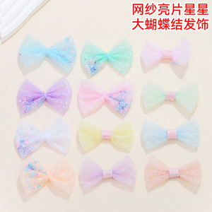 Accesorio para el cabello con lazo de malla y lentejuelas para niños, decoración DIY para ropa y bolsos, verano 2024, origen Yiwu, uso diario - Product Image 3