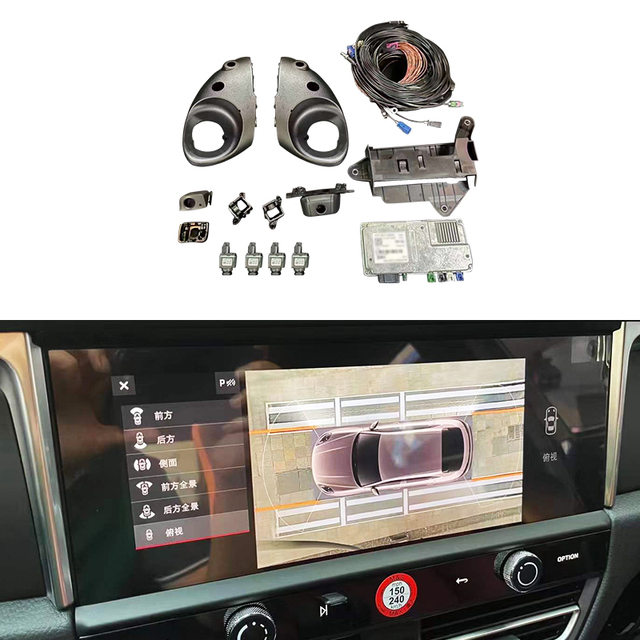 2014-2025 95B Bird's-Eye View Panoramic Camera System 360 Degree New Upgrade Reverse Recorder for Macan
