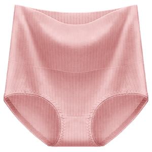 <span class=keywords><strong>Bragas</strong></span> retráctiles de una sola pieza para mujer, <span class=keywords><strong>bragas</strong></span> finas para quemar grasa, transpirables y cómodas, moldeadoras de cuerpo de secado rápido - Product Image 4