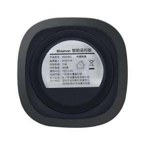 רעיונות מוצרים חדשים 2024 tuya חכם <span class=keywords><strong>ir</strong></span> שלט רחוק <span class=keywords><strong>360</strong></span> בלאסטר תואר עבור בית חכם - Product Image 4