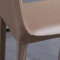 Tabouret de bar en cuir avec dossier et bras, ensemble de 4 tabourets, chaises de bar avec dossier haut