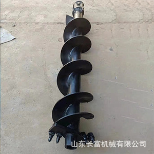 Earth <b>Auger</b> Yellow Hydraulic <b>Drill</b> Bit For Foundation Drilling Tree Hole Lighting Pole Installation - Product Image 3