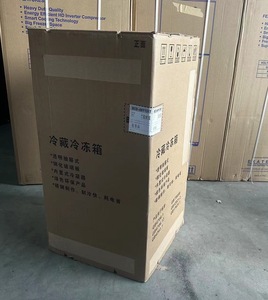 80L Doble Puerta Abierta Negro Vidrio Refrigerador Seguro Congelador Hogar Mini Nevera para el hogar Refrigerador - Product Image 5