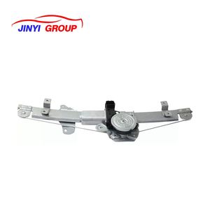 Ensemble lève-vitre et moteur pour Nissan Murano 2015-2021 807205AA0A 807315AA1A NI1351163 80720-5AA0A 80731-5AA1A - Product Image 6