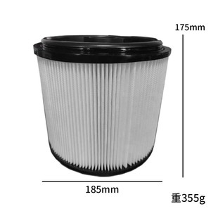 ตลับกรองเครเชอร์ KFI1310 186 มม. X 180 มม. ประสิทธิภาพสูงสำหรับ WD1/1s อะไหล่เครื่องดูดฝุ่นคลาสสิค - Product Image 4