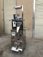 Machine d'emballage automatique multifonction électrique de haute précision pour aliments, céréales, épices, sucre, sachets de café, thé en poudre, noix