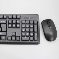 Penjualan terlaris 2.4g nirkabel USB ergonomis periferal komputer kantor Set Kombo tata letak disesuaikan Mouse tahan lama KMSW-204X klasik