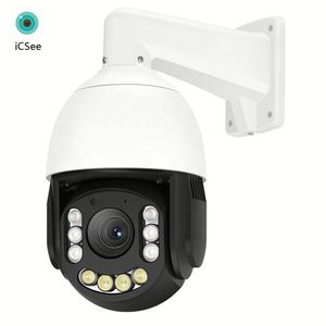Cámara PTZ 4K con Zoom Óptico 30X, Cámaras G430 para Conferencias con Zoom Óptico, Fibra Óptica de 50 Metros, 4T 4MP 40X, Doble Lente, Color Completo, IA, PTZDome - Product Image 1