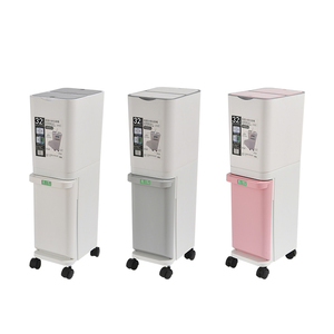 2 Compartment Classify Trash Can Household Recycling Rubbish Bin Plastic Classified Dust Bin recycle trash bin plastic