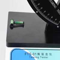 Probador de Desgarro Elmendorf ASTM D1424 para Pruebas de Películas Plásticas y Materiales de Embalaje Flexible