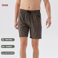 Short de basket-ball de sport en nylon 120Gsm pour hommes 5 pouces séchage rapide cordon de serrage léger sportif pour l'entraînement en plein air d'été