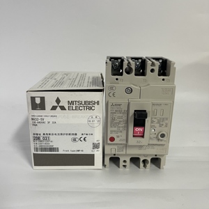 Interruptor Automático en Miniatura MCB S201-B20 - Product Image 1
