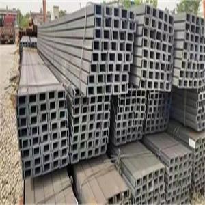 Les fabricants assurent la qualité à bas prix en acier inoxydable c canal en acier - Product Image 2