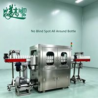 Machine d'inspection visuelle automatique pour la détection de fuites par perte de pression, garantissant une précision de 99,99 %, test des bouteilles en plastique