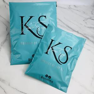 티엘 그린 친환경 택배 가방, 은색 로고 스탬핑, 소규모 사업용, 낮은 MOQ 배송, 의류용 메일러 - Product Image 6