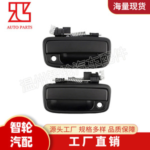 มือจับประตูด้านนอกโตโยต้า ทาโคมา พลาสติกสีดำ อะไหล่ทดแทน LRLR - Product Image 2