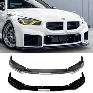 ชุดแต่งรอบคันสำหรับ BMW ซีรีส์ 2 M2 G87 ปี 2023+ ดิฟฟิวเซอร์กันชนหน้า สปลิตเตอร์กันชนหน้า  ลิปป้องกันกันชนหน้า อุปกรณ์ตกแต่งรถยนต์ - Product Image 2