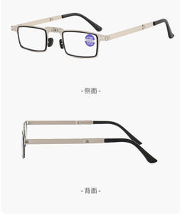 แว่นตาป้องกันแสงสีฟ้า แว่นตาอ่านหนังสือทรงสี่เหลี่ยม แว่นตาอ่านหนังสือแบบพับได้ บางเฉียบ สำหรับทุกเพศ ทำจากโลหะ - Product Image 4