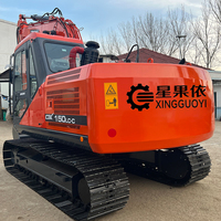 Produit OEM XGY DX150LC-C, excavatrice sur chenilles robuste, multifonctionnelle, hydraulique, pour l'exploitation minière, la rupture de roches et le creusement