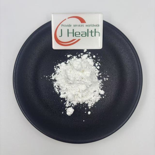 High Quality Pure Natural Free Sample Bulk Price 95% 98% Beta Ecdysterone Fitness Supplements Powder Herbal Extract