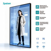 Layar Digital Signage Android 4K Tanpa Kacamata 3D, Terpasang di Dinding dengan Animasi untuk Toko Ritel dan Penunjuk Arah