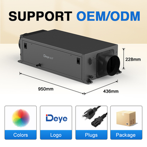 เครื่องลดความชื้นแบบติดเพดาน DY-C50DZ 50 ลิตร พร้อมระบบควบคุมความชื้นแบบปรับได้ ช่องระบายอากาศแบบเติมอากาศบริสุทธิ์ เหมาะสำหรับห้องปลูกพืช - Product Image 2